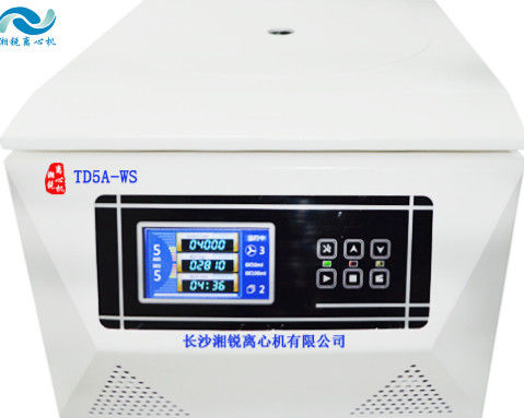 110V-240V Voltage PRP Centrifuge Machine with 3 Years Shelf Life and 1min-999min Time Range