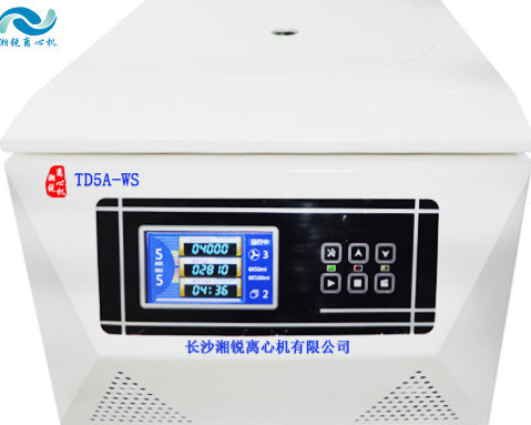 High Speed Laboratory Centrifuge with Digital Display Brushed Motor and Non-CFC Compressor for Medical Applications